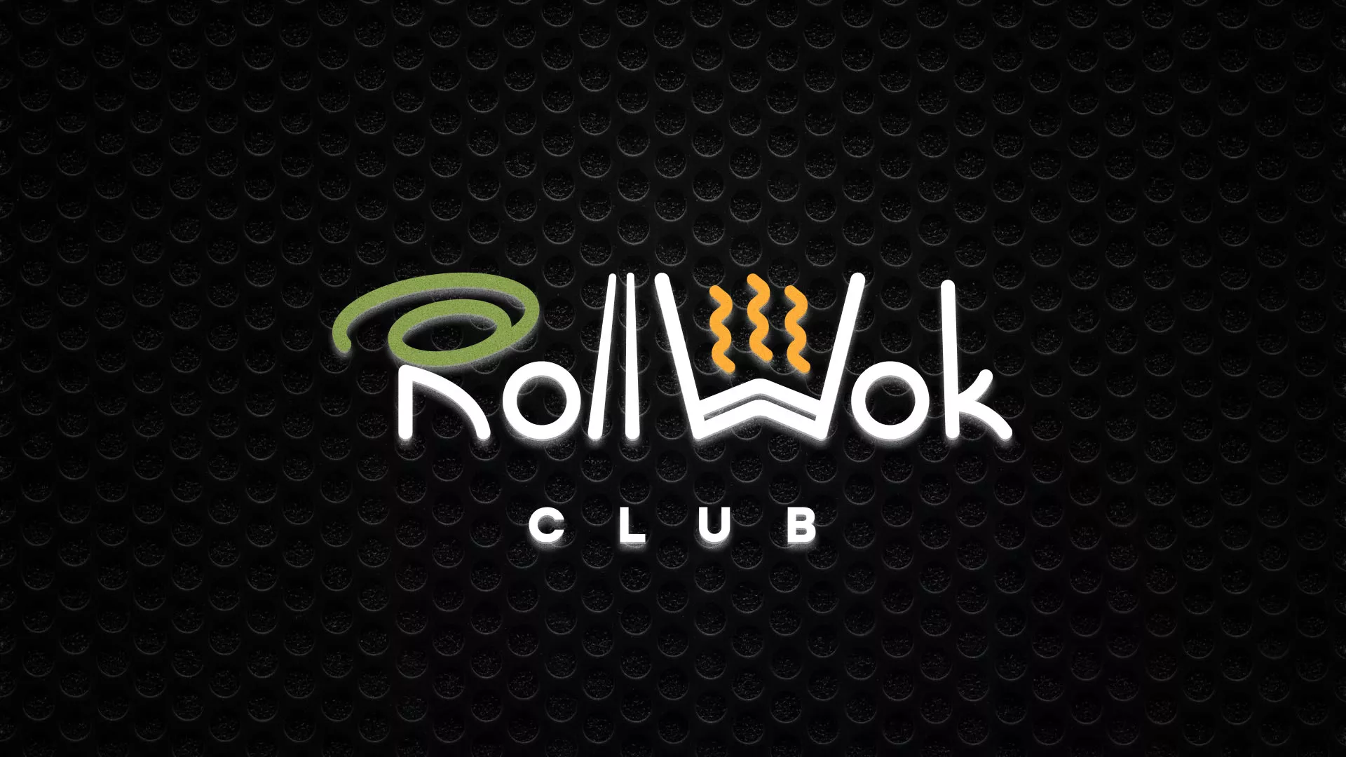 Брендирование торговых точек суши-бара «Roll Wok Club» в Княгинино